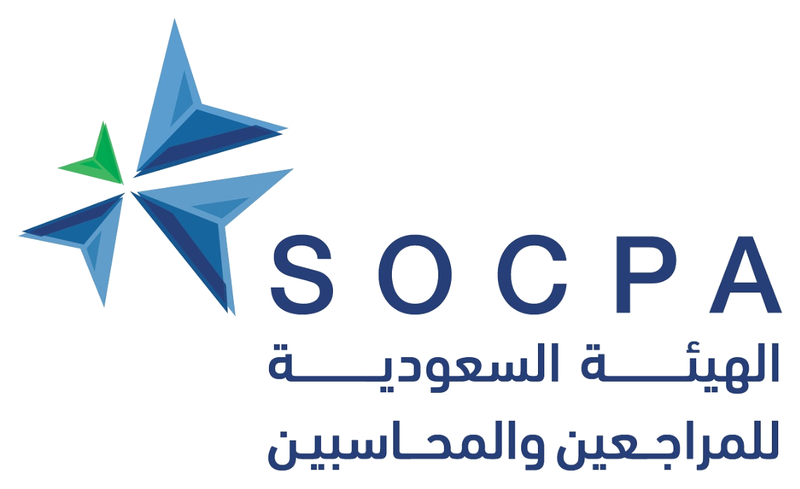 الشعار الرسمي للهيئة السعودية للمراجعين والمحاسبين SOCPA